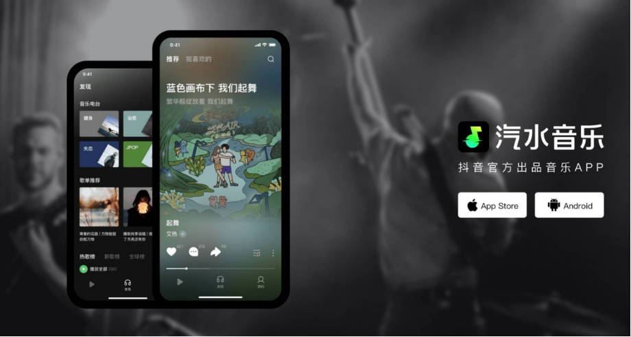 海外用國內 APP 嘅煩惱：點解出了國就唔得使用國內APP？回國VPN推薦！