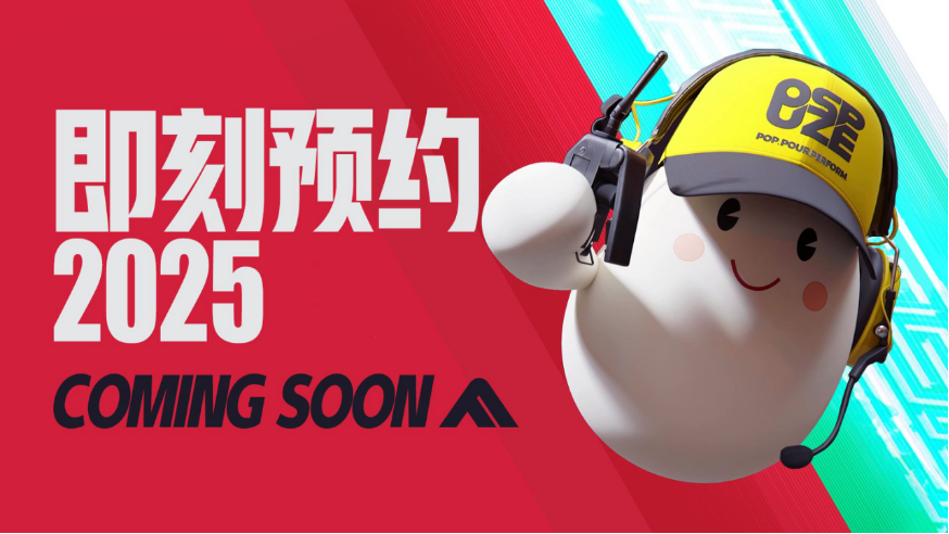 The Finals國服預約指南：喺海外無縫連接國服嘅完整攻略