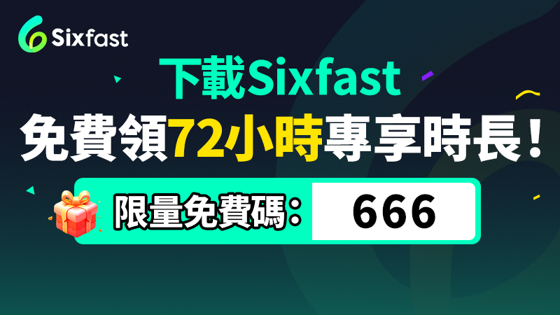 國外點玩絕區零國服