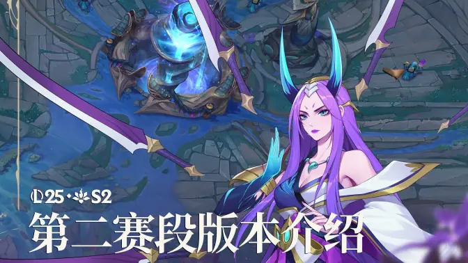 LOL英雄聯盟掉線問題