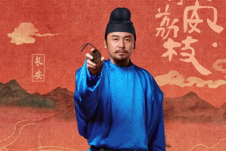 騰訊視頻海外地區限制