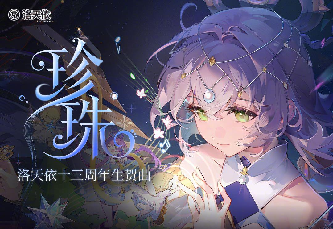 海外怎麼用QQ音樂？留學生必看解決版權限制的3個妙招