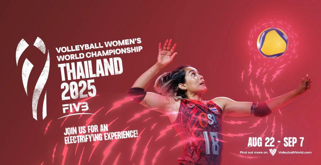 2025年泰國女排世錦賽賽程公佈！留學生點樣睇國內直播？