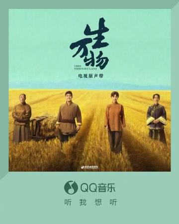 海外怎麼用QQ音樂聽歌？華人留學生必看解決版權限制全攻略