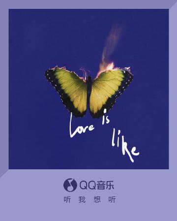 海外怎麼用QQ音樂聽歌？留學生必看解決版權限制全攻略
