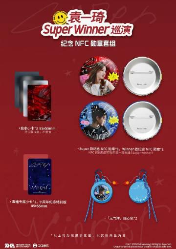 海外華人必看!一招解決QQ音樂地區限制,告別播放卡頓、歌單變灰煩惱