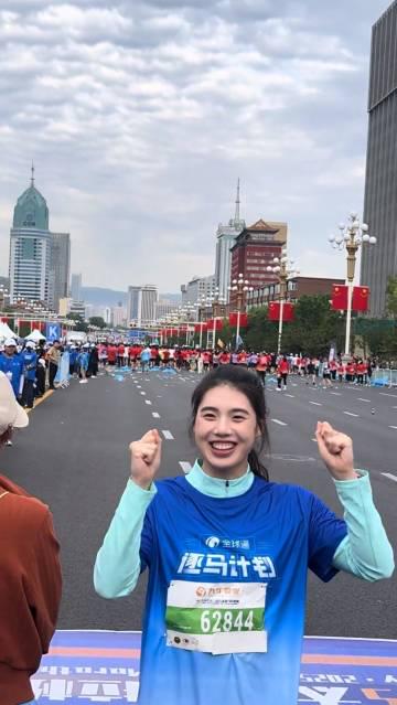 海外解鎖愛奇藝限制,輕鬆追張雨霏馬拉松