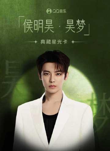 海外華人必看！一招解決QQ音樂地區限制、卡頓、歌單變灰問題