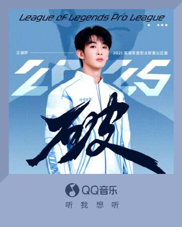 海外華人必看！一招解決QQ音樂地區限制、卡頓、歌單變灰困擾