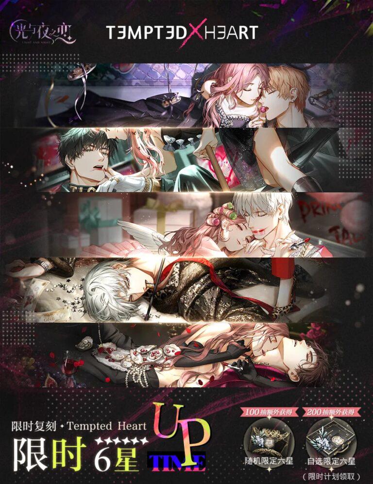 光夜版本更新反饋同解決網絡問題嘅方法