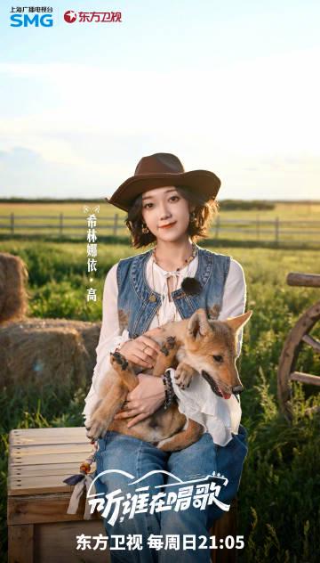 海外解鎖愛奇藝限制完整教程