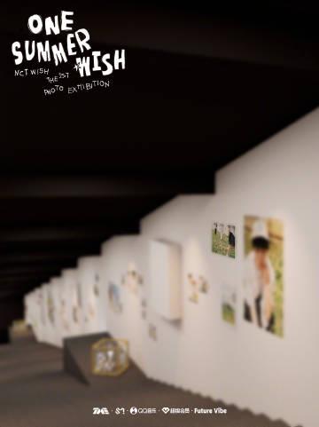 海外QQ音樂版權限制怎麼辦?教你突破地區限制暢聽NCT WISH夏日新曲