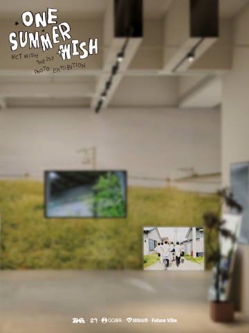 海外QQ音樂版權限制怎麼辦?教你突破地區限制暢聽NCT WISH夏日新曲