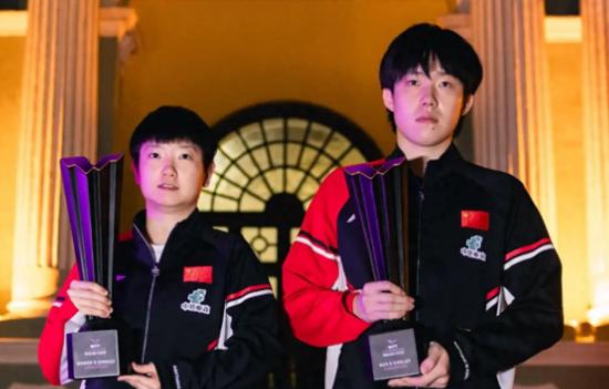 WTT中國大滿貫賽程揭曉 國乒最強陣容出擊 海外觀賽攻略