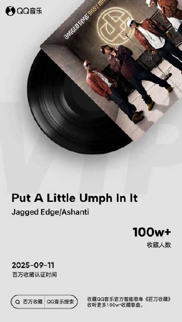 海外華人必看!一招解決QQ音樂地區限制、卡頓、歌單變灰煩惱