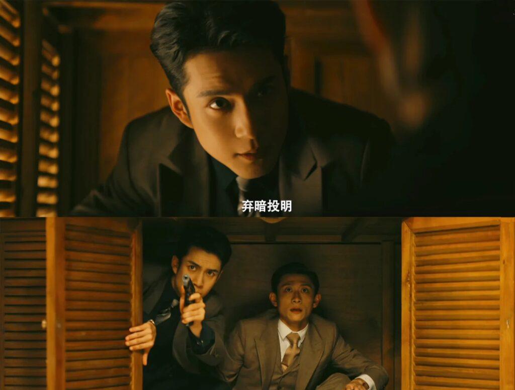 劇中主要角色群像,展現守護主題