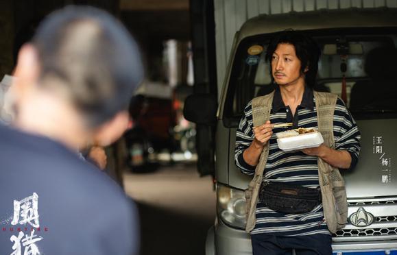 《圍獵》定檔海外追劇攻略：點樣解決網絡限制問題