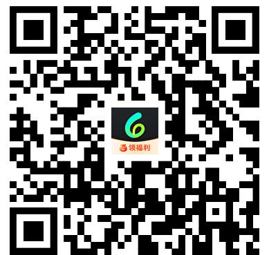 手機掃描下載QR code
