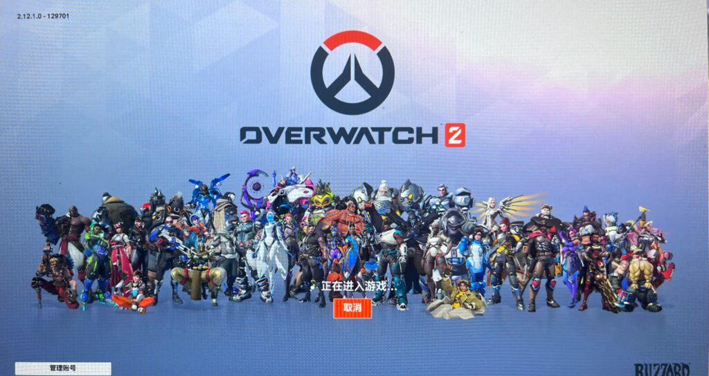《守望先鋒2》2025年全面升級：海外暢玩國服攻略