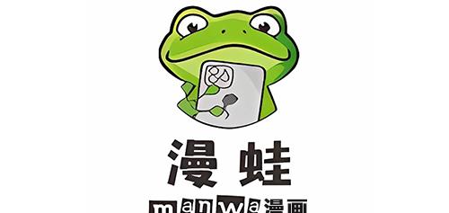漫蛙漫畫平台介紹及海外使用指南