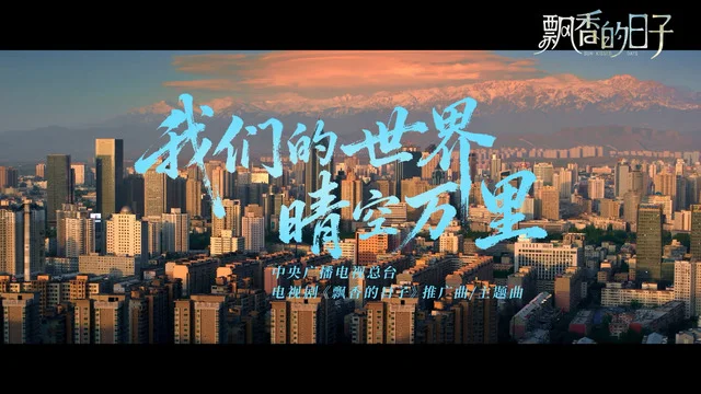 海外華人必看！一招解決QQ音樂地區限制，告別播放卡頓、歌單變灰困擾