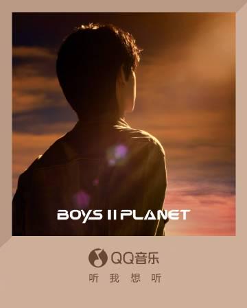 國外怎麼用QQ音樂聽歌？海外華人留學生解決版權限制完整指南