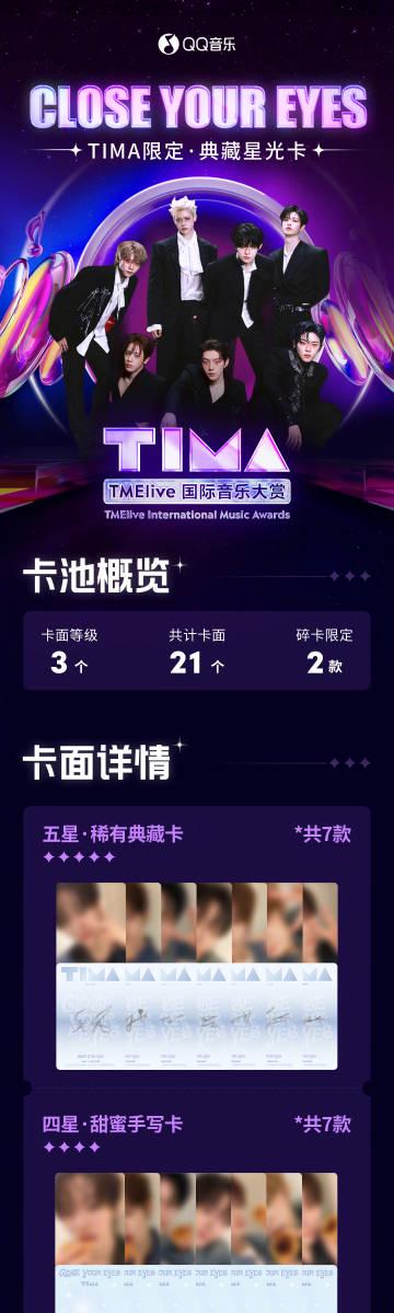 海外華人解鎖QQ音樂地區限制全攻略：告別播放卡頓、歌單變灰困擾