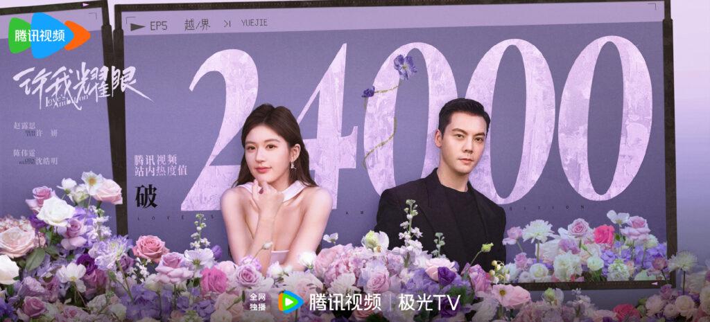 你以為手握籌碼？其實早已步入「圈套」