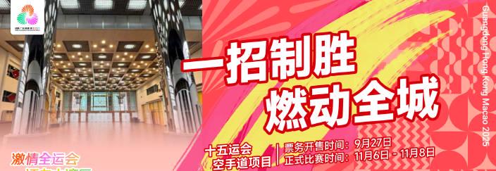 海外華人必看!一招解決大陸影音地區限制,流暢追劇無障礙