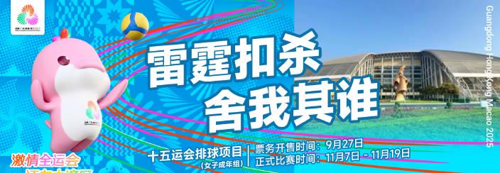 海外華人必看!一招解決大陸影音地區限制,流暢追劇無障礙