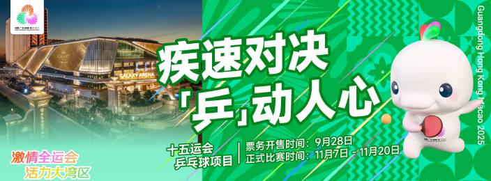 海外華人必看!一招解決大陸影音地區限制,流暢追劇無障礙