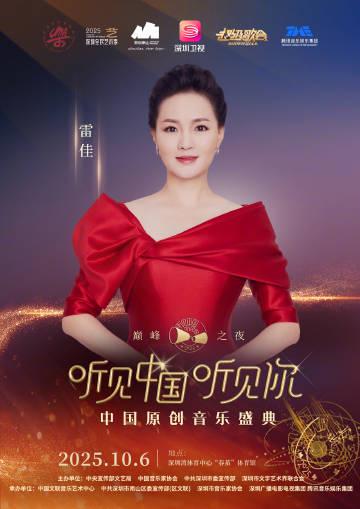 海外華人解鎖QQ音樂全攻略：地區限制、卡頓、歌單變灰一次解決