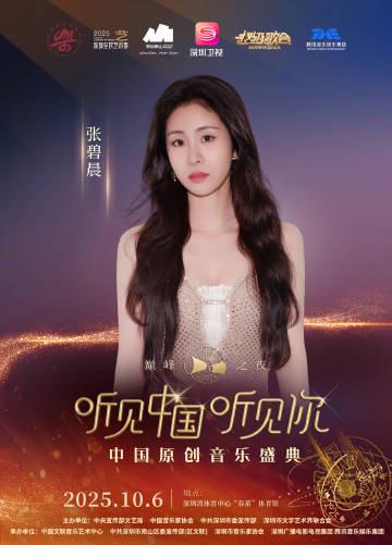 海外華人解鎖QQ音樂全攻略:地區限制、卡頓、歌單變灰一次解決