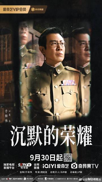 海外解鎖愛奇藝限制全攻略