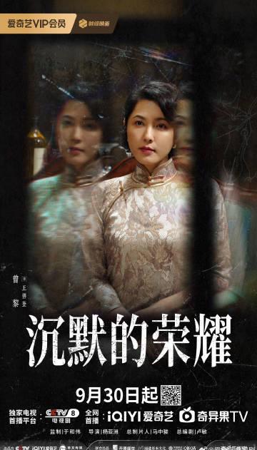 海外解鎖愛奇藝限制全攻略