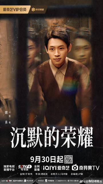 海外解鎖愛奇藝限制全攻略