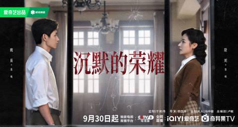 海外追劇困擾?愛奇藝區域限制解決指南