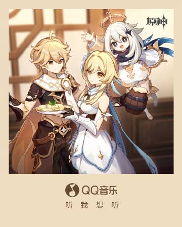 海外怎麼用QQ音樂聽歌？留學生必看解決版權限制完整指南