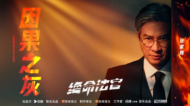 海外怎麼用QQ音樂聽歌？留學生必看解決版權限制完整指南