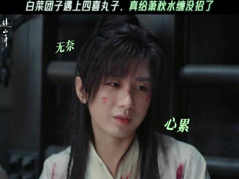 海外解鎖愛奇藝限制全攻略