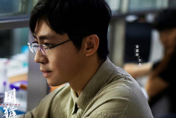 圍獵：海外睇劇點樣解決地區限制問題