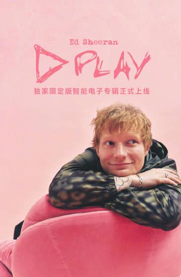 海外華人留學生必看：如何在國外順利使用QQ音樂聽歌的完整解決方案