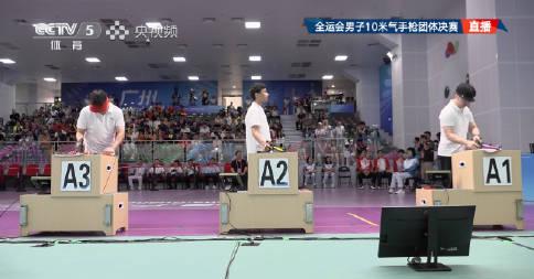 海外追劇遇難題?愛奇藝區域限制解決方案與全運會射擊精彩時刻