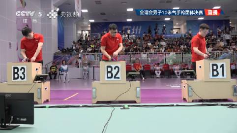 海外追劇遇難題?愛奇藝區域限制解決方案與全運會射擊精彩時刻