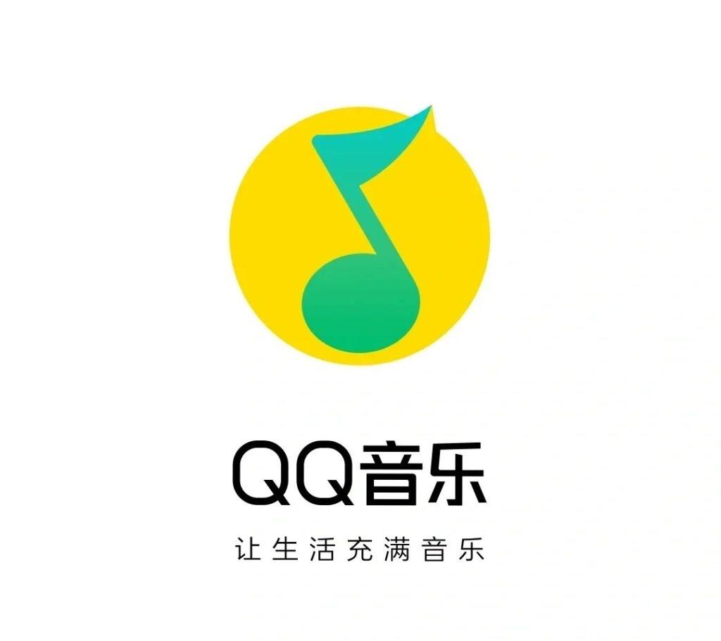 QQ音樂全攻略：英國地區聽歌解決方案