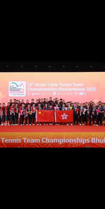 海外華人留學生如何解決愛奇藝版權限制,輕鬆觀看國乒亞錦賽精彩賽事