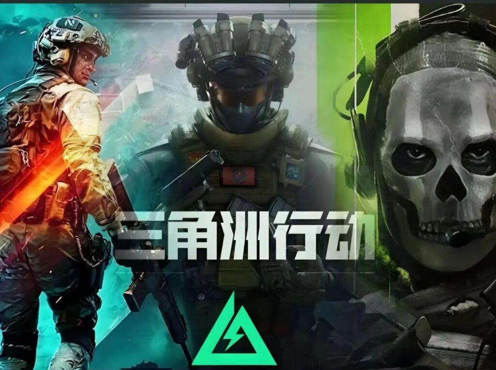 海外玩家點樣解決《三角洲行動》高延遲問題？