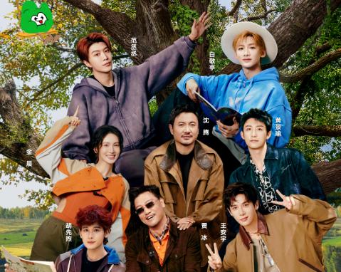 《而家就出發》第三季正式啟航！海外點樣解除騰訊視頻地區限制？