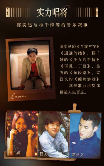 海外追港樂必看!破解QQ音樂地區限制全攻略,重溫張國榮梅艷芳經典不再卡頓