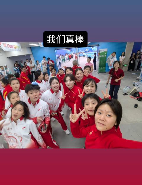 海外追星不再難！全紅嬋十五運奪金精彩瞬間這樣看